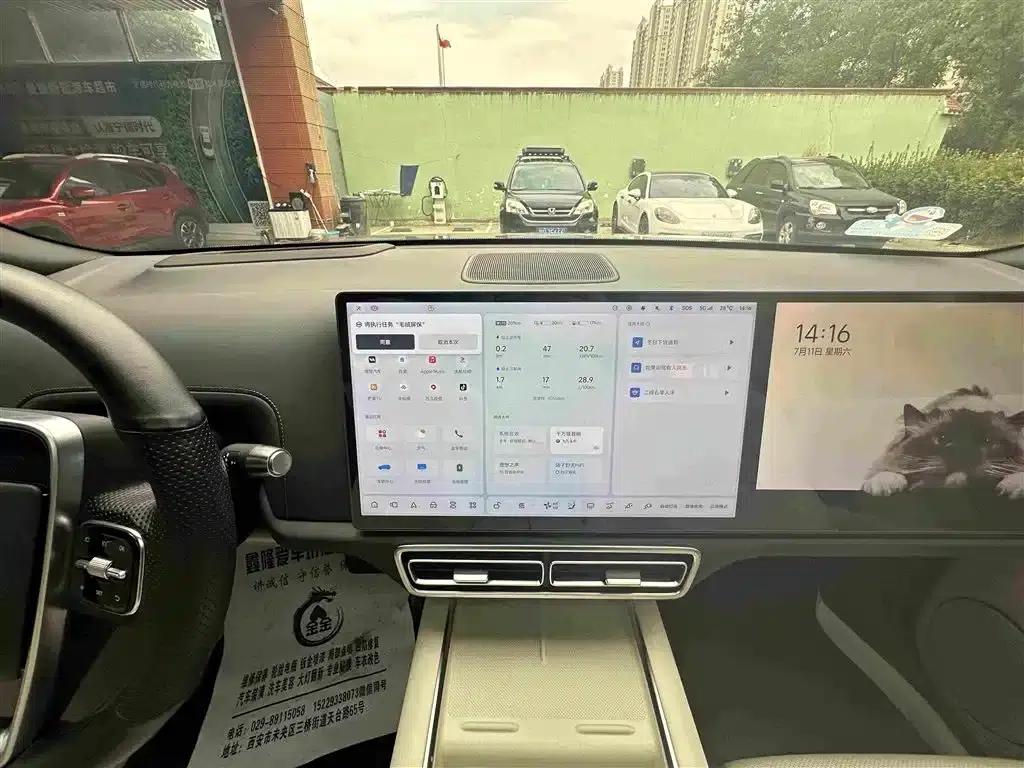 Li Auto L8 2023 Pro — миниатюра 14