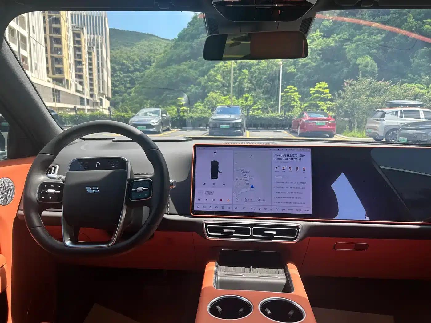 Li Auto L8 2024 Ultra — миниатюра 14