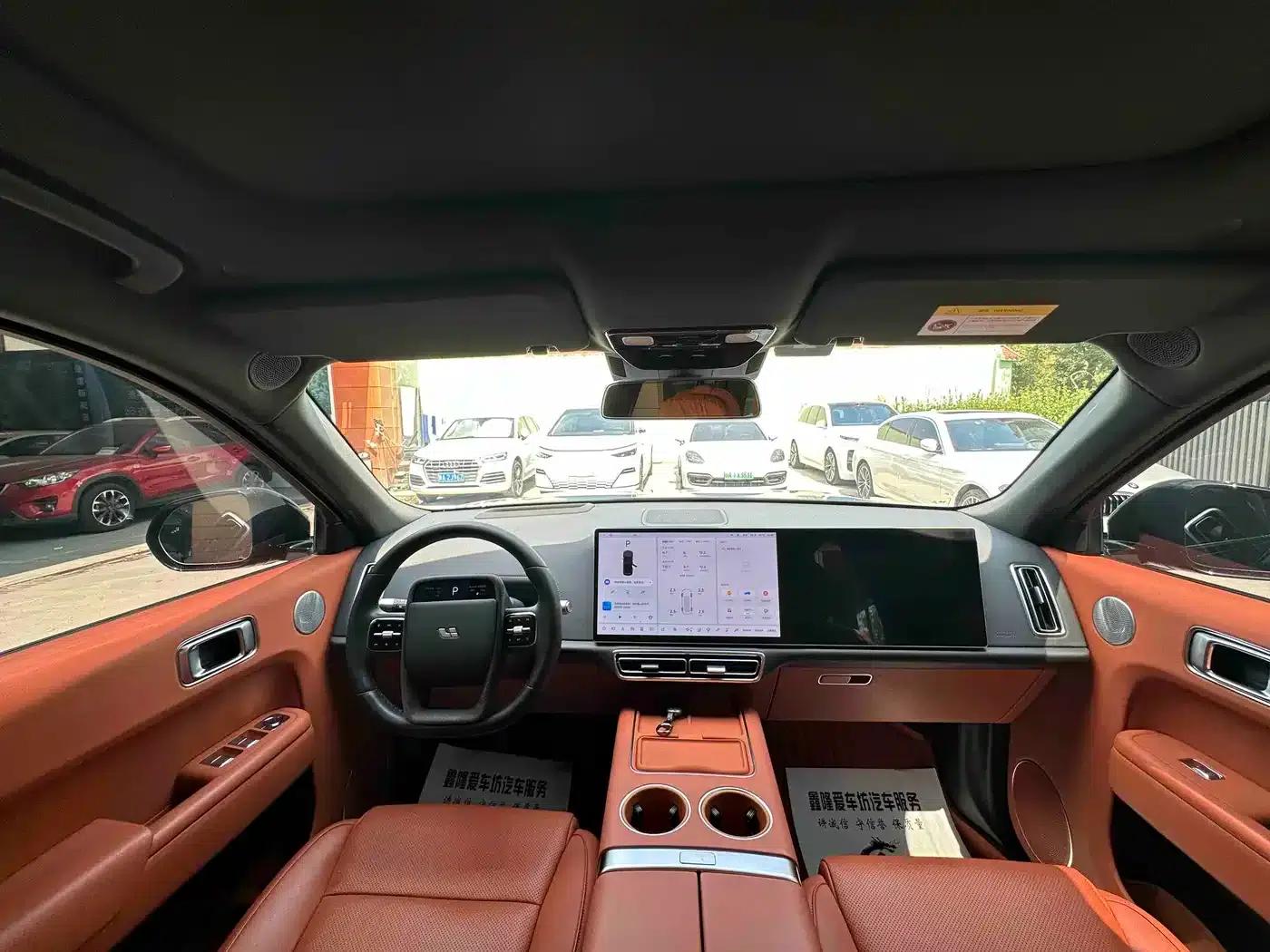 Li Auto L8 2023 Pro — миниатюра 11