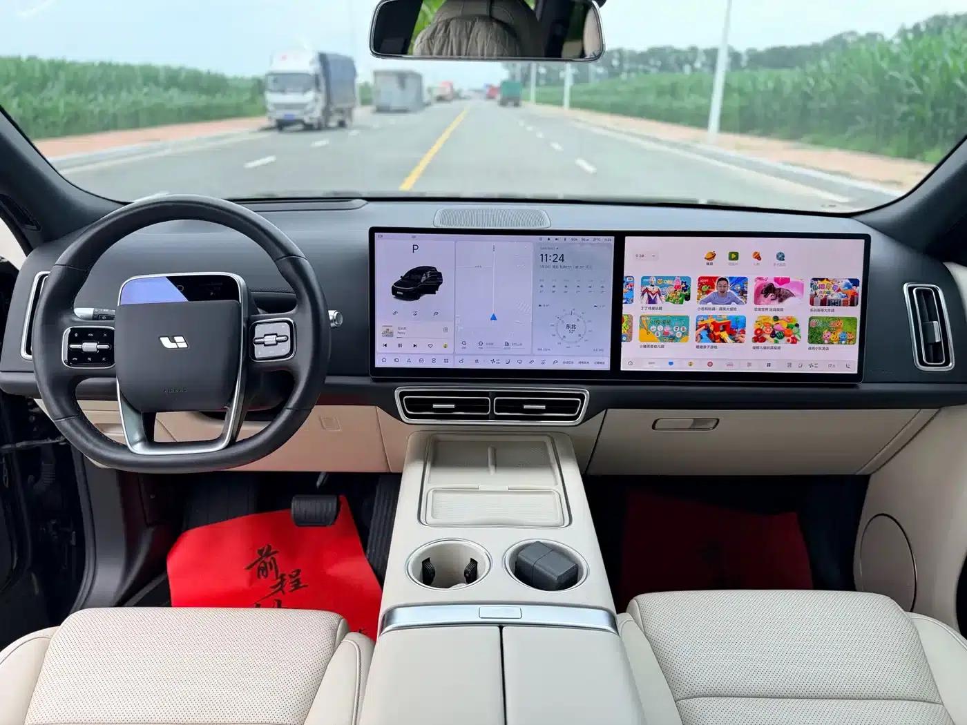 Li Auto L8 2023 Max — миниатюра 5