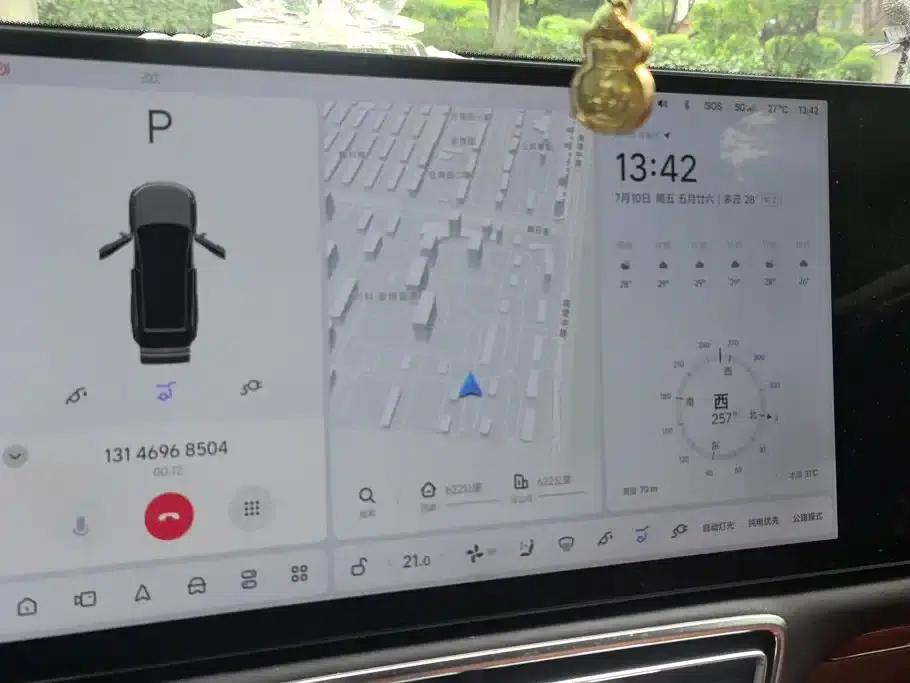 Li Auto L8 2023 Pro — миниатюра 13