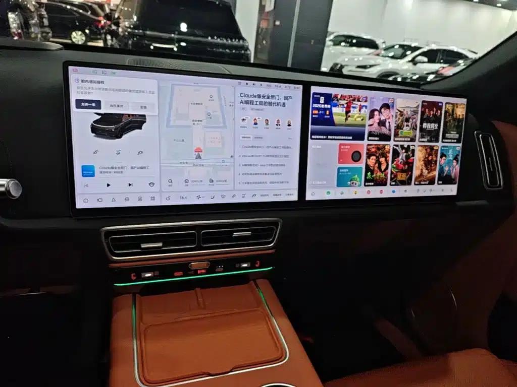 Li Auto L8 2024 Max — миниатюра 13