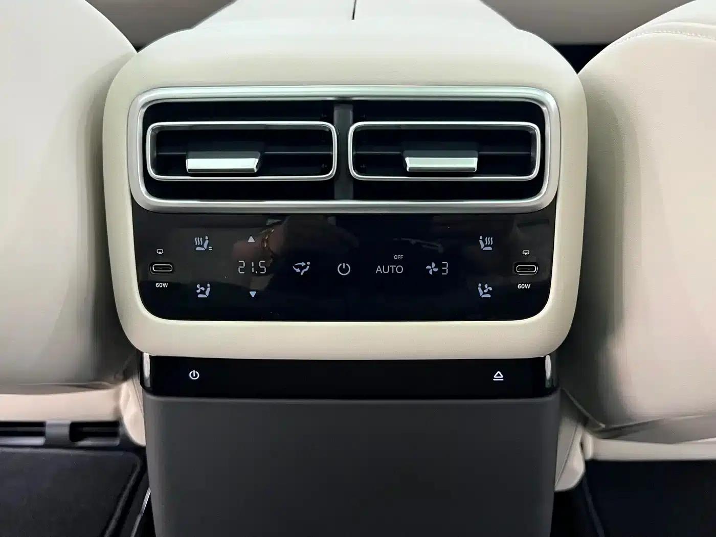 Li Auto L6 2024 Max — миниатюра 13