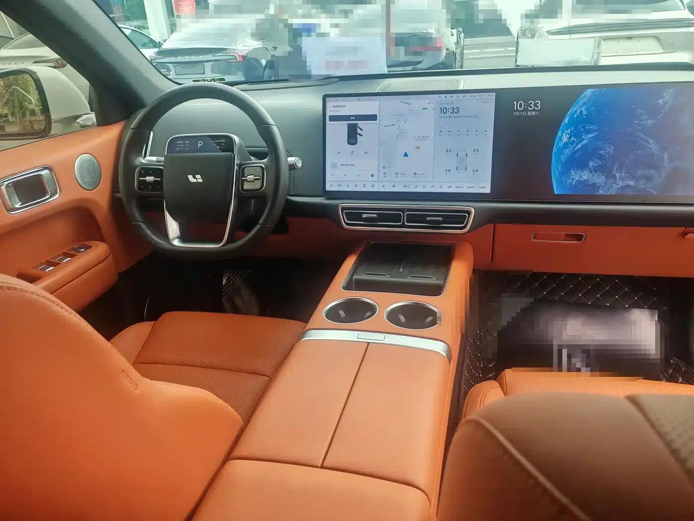 Li Auto L6 2024 Max — миниатюра 8