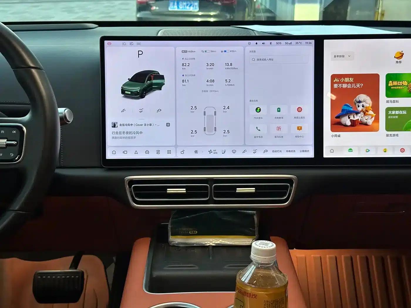 Li Auto L6 2024 Pro — миниатюра 7
