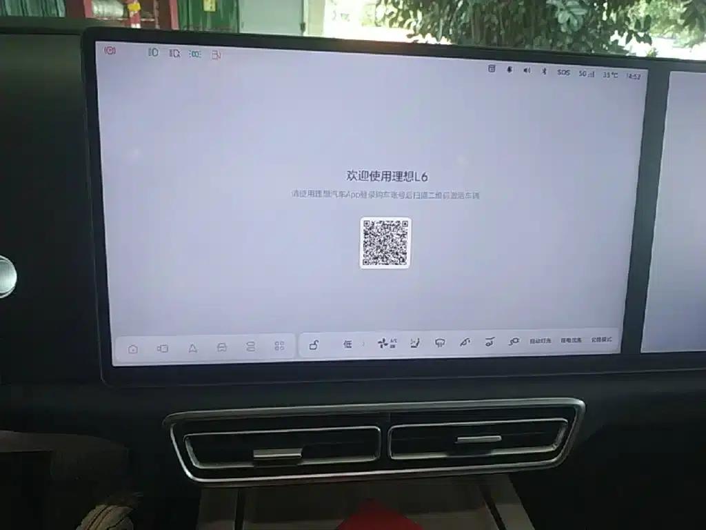 Li Auto L6 2024 Max — миниатюра 13