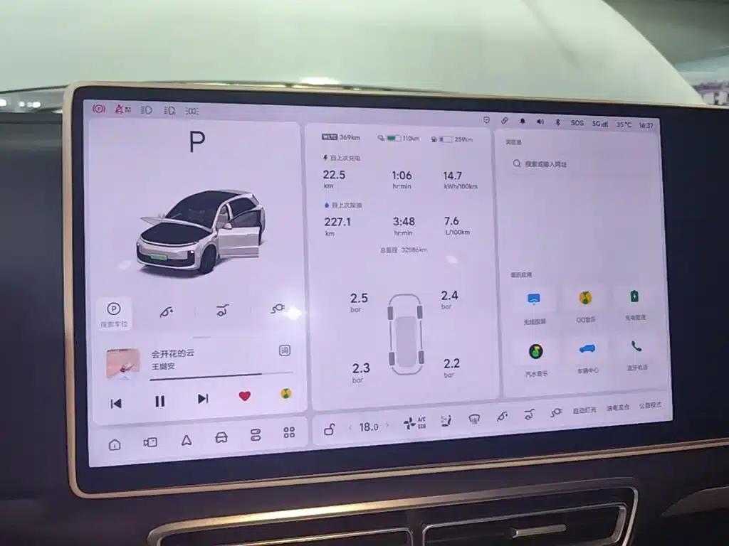 Li Auto L6 2025 Pro Smart Renewal Edition — миниатюра 12