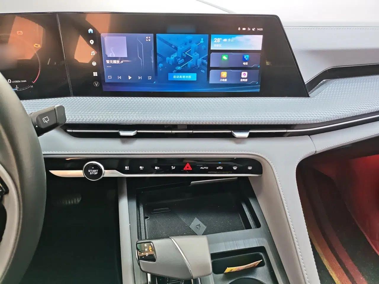 CHANGAN CS75 PLUS 2022 2nd Generation 1.5T Automatic Prestige Version — миниатюра 12