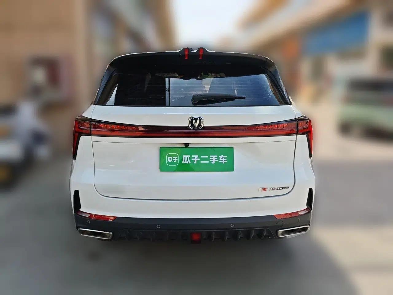 CHANGAN CS75 PLUS 2022 2nd Generation 1.5T Automatic Prestige Version — миниатюра 5