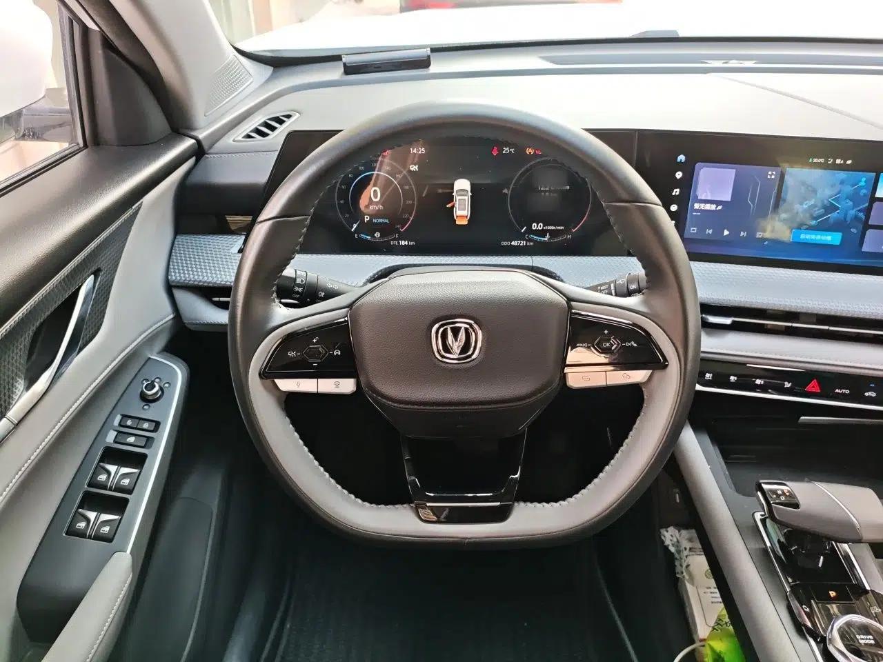 CHANGAN CS75 PLUS 2022 2nd Generation 1.5T Automatic Prestige Version — миниатюра 9