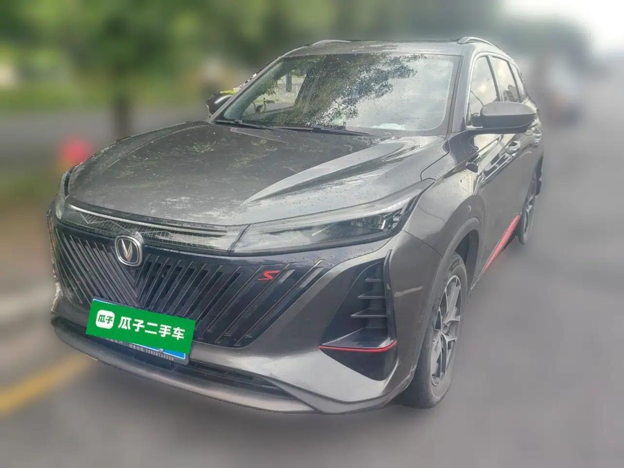 CHANGAN CS75 PLUS 2022 2nd Generation 1.5T Automatic Prestige Version — миниатюра 1