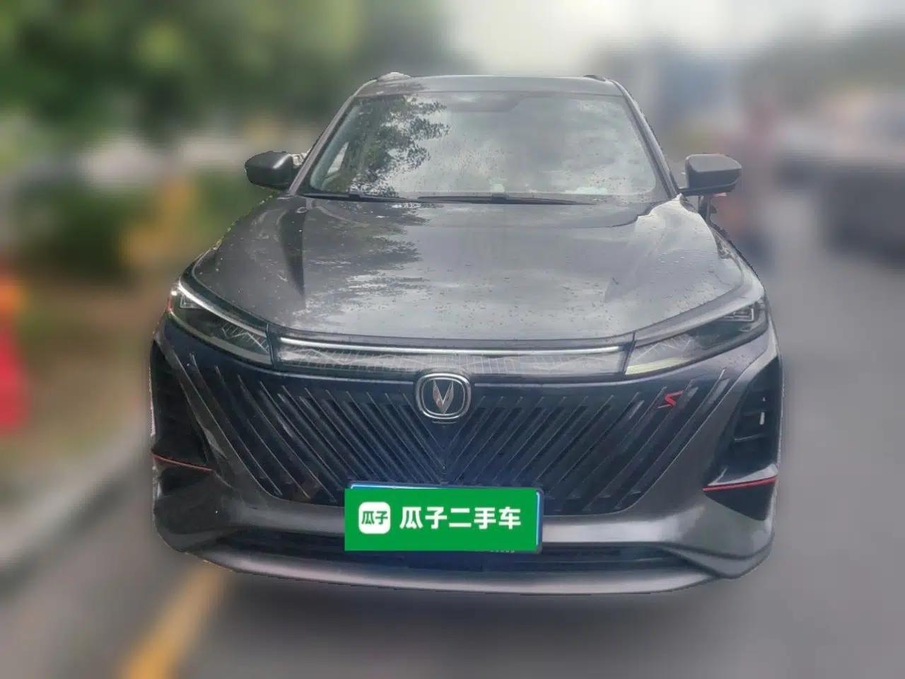 CHANGAN CS75 PLUS 2022 2nd Generation 1.5T Automatic Prestige Version — миниатюра 2