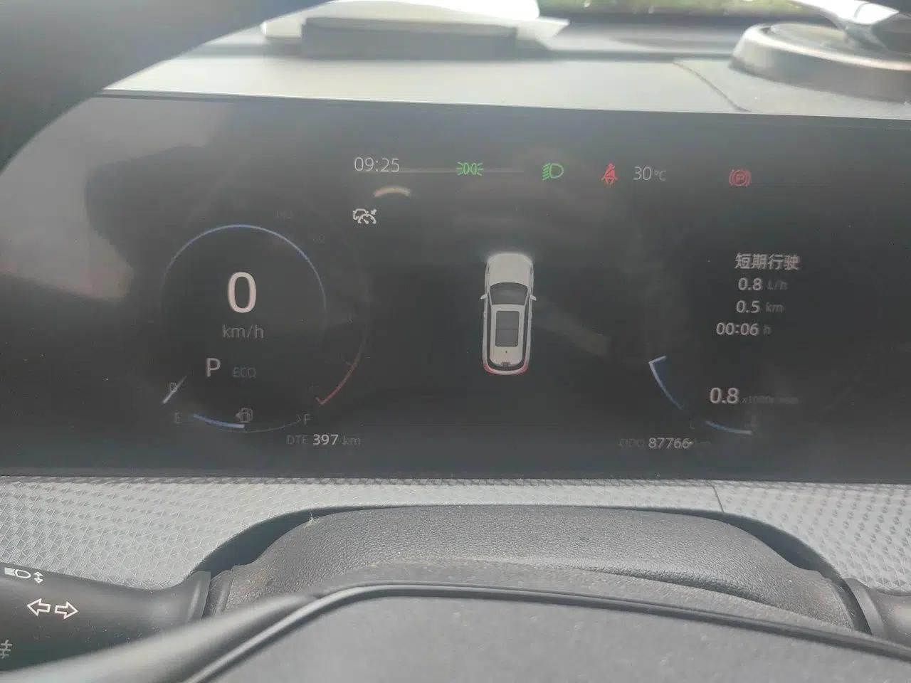 CHANGAN CS75 PLUS 2022 2nd Generation 1.5T Automatic Prestige Version — миниатюра 11