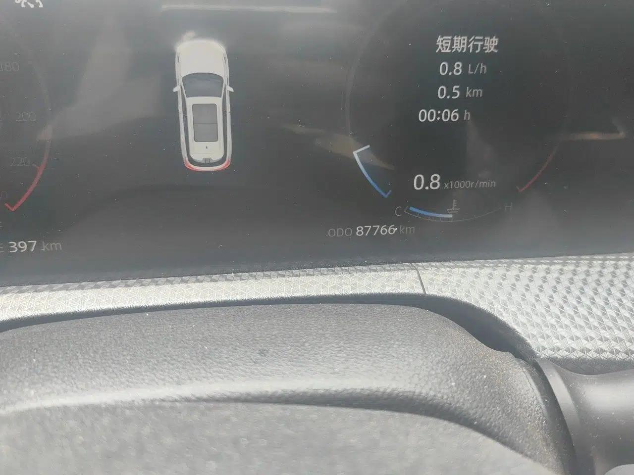 CHANGAN CS75 PLUS 2022 2nd Generation 1.5T Automatic Prestige Version — миниатюра 12