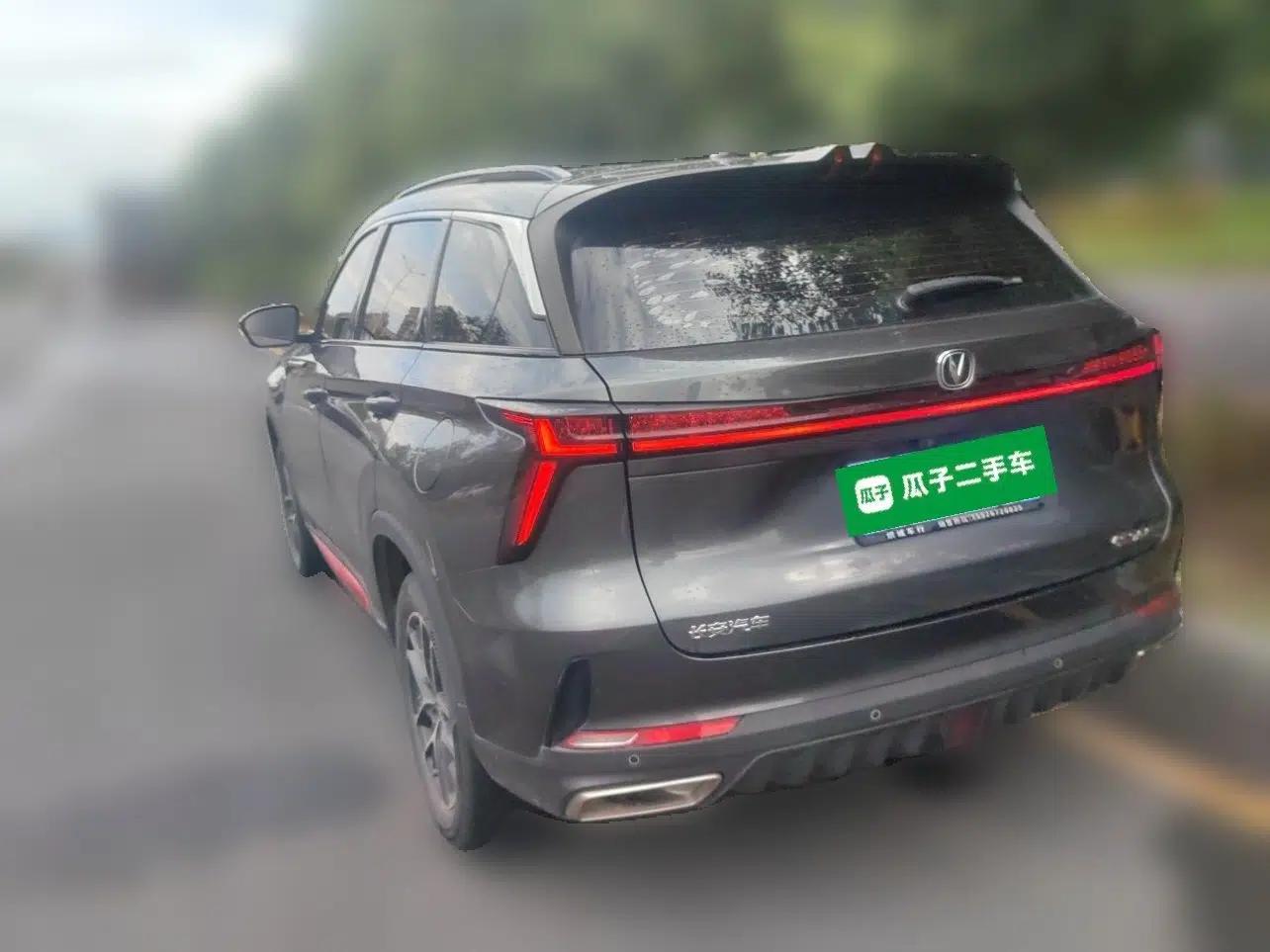CHANGAN CS75 PLUS 2022 2nd Generation 1.5T Automatic Prestige Version — миниатюра 4