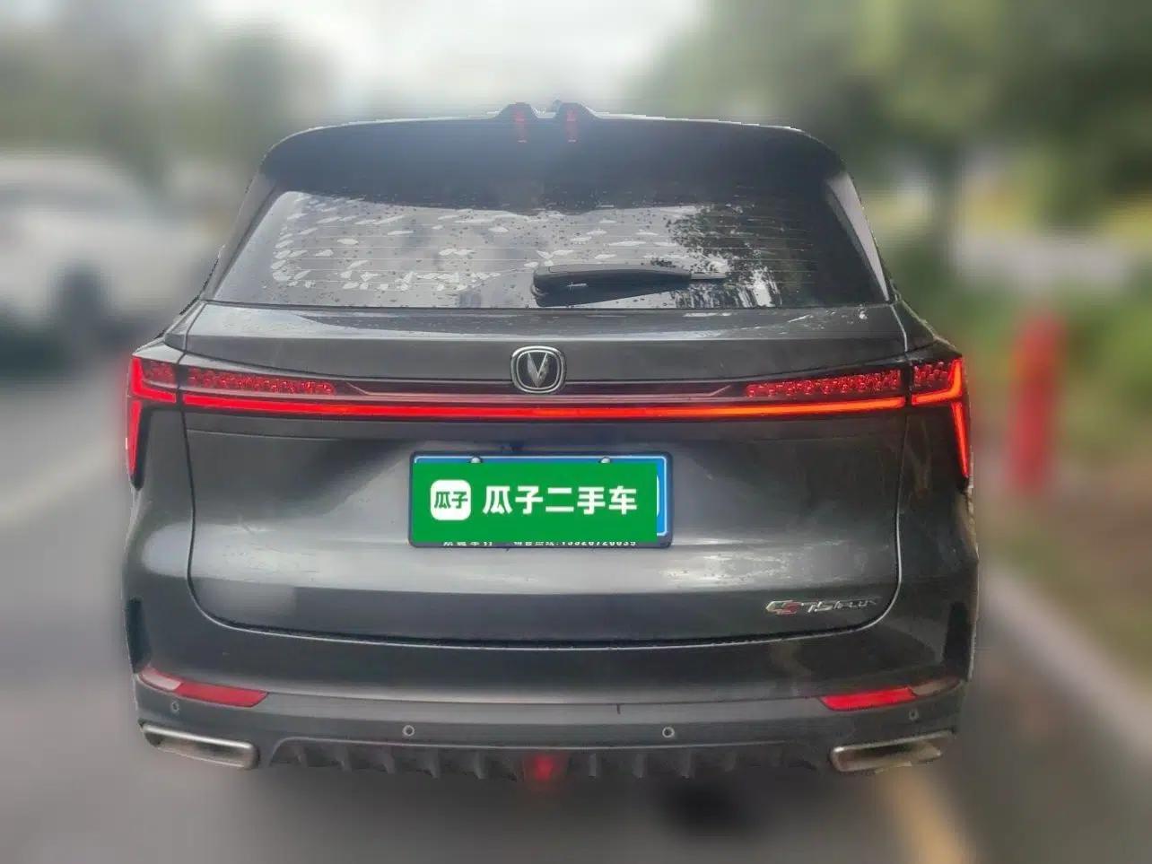 CHANGAN CS75 PLUS 2022 2nd Generation 1.5T Automatic Prestige Version — миниатюра 5