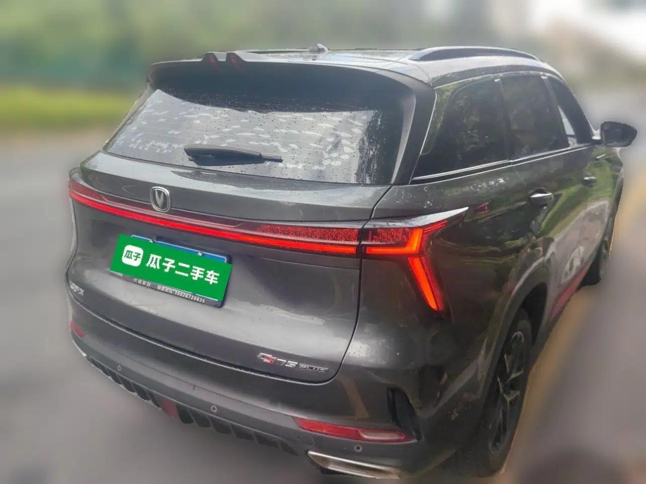 CHANGAN CS75 PLUS 2022 2nd Generation 1.5T Automatic Prestige Version — миниатюра 6