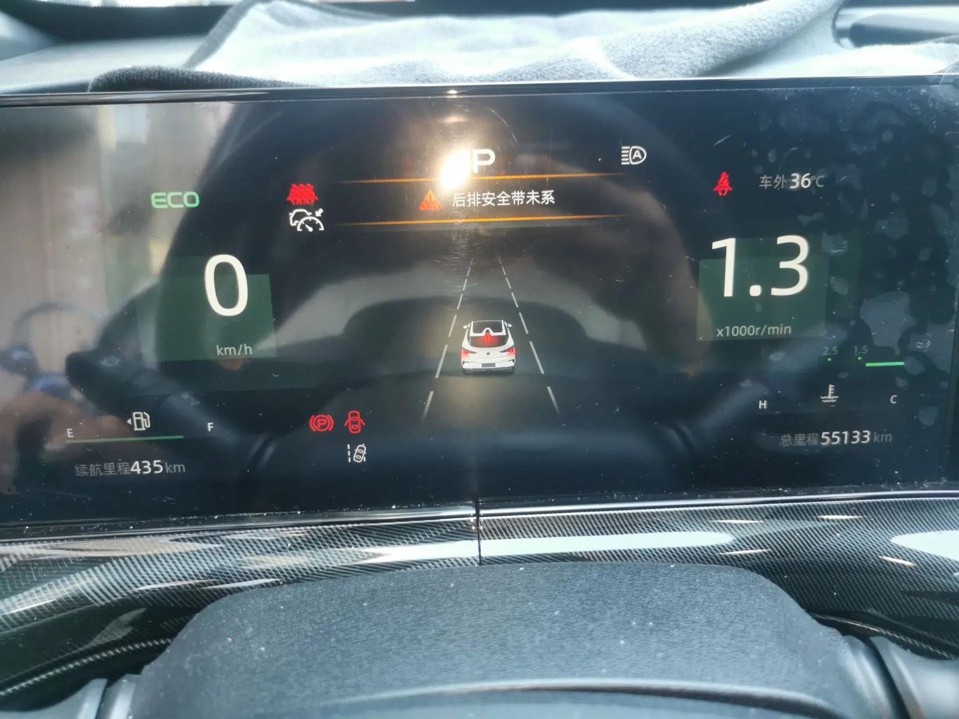 CHANGAN UNI-T 2022 1.5T Flagship Edition — миниатюра 11
