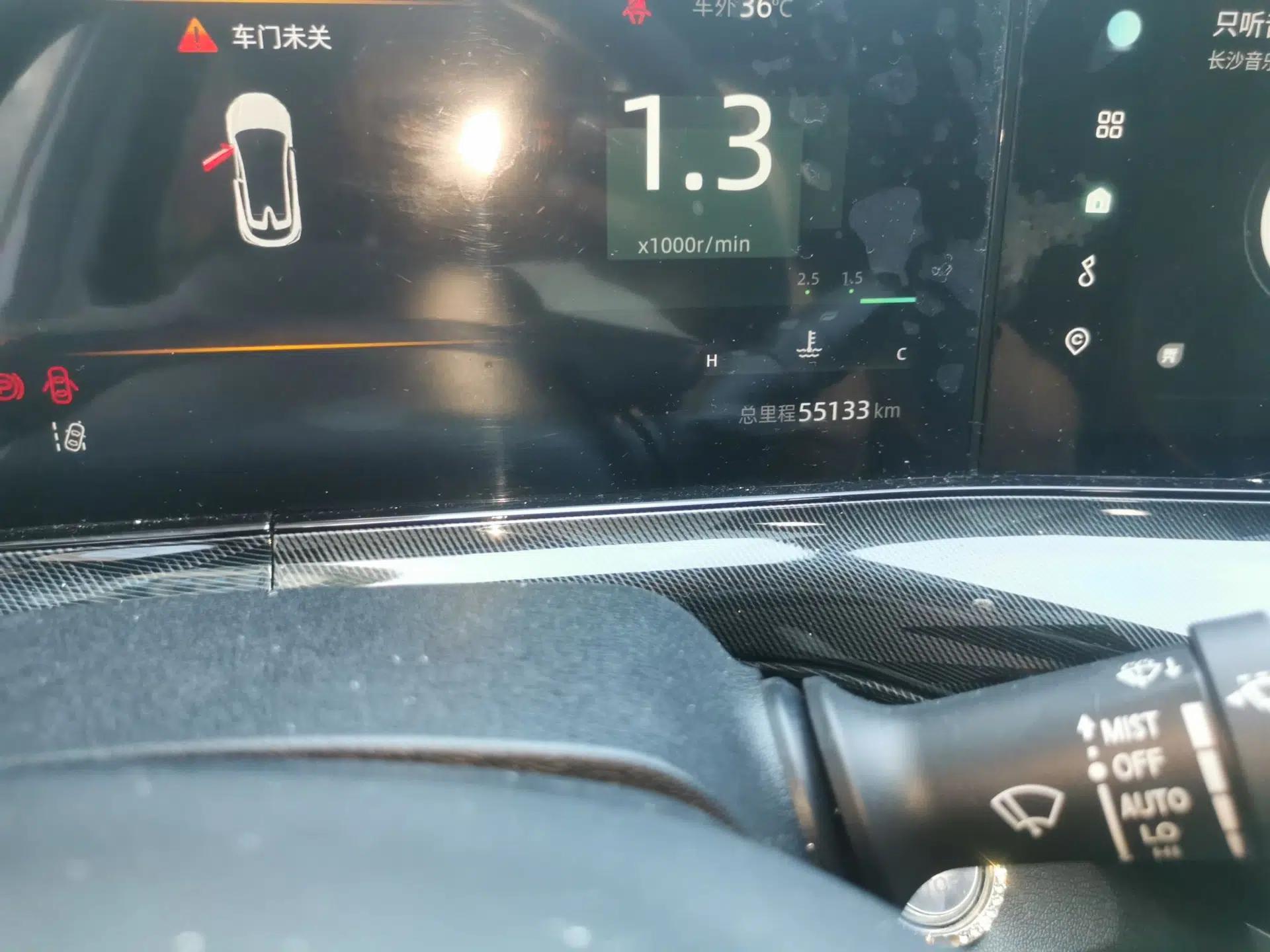 CHANGAN UNI-T 2022 1.5T Flagship Edition — миниатюра 12