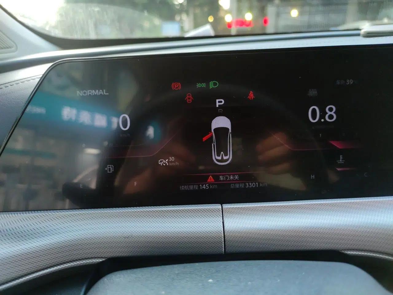 CHANGAN UNI-T 2021 1.5T Sport Edition Flagship Version — миниатюра 11