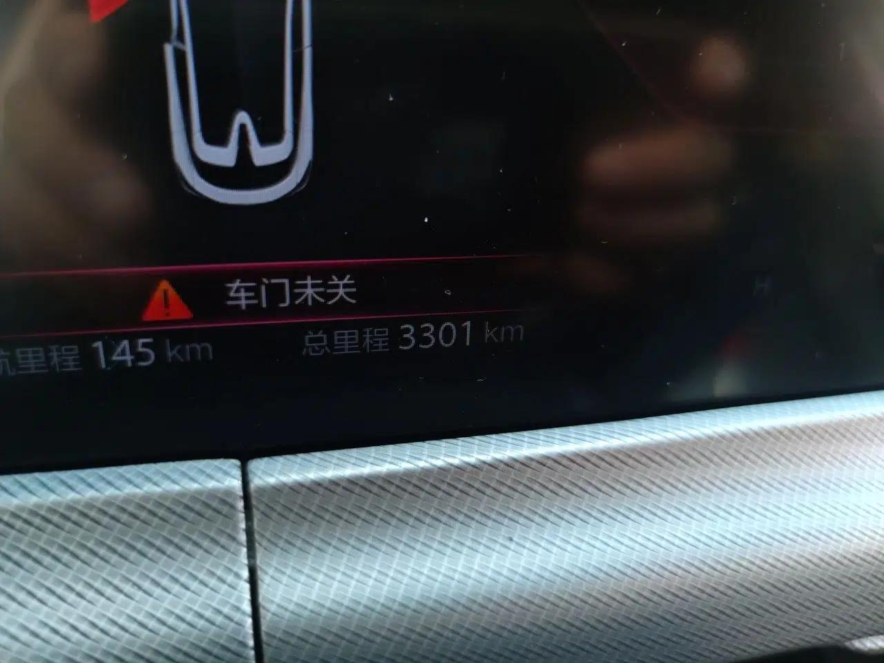 CHANGAN UNI-T 2021 1.5T Sport Edition Flagship Version — миниатюра 12