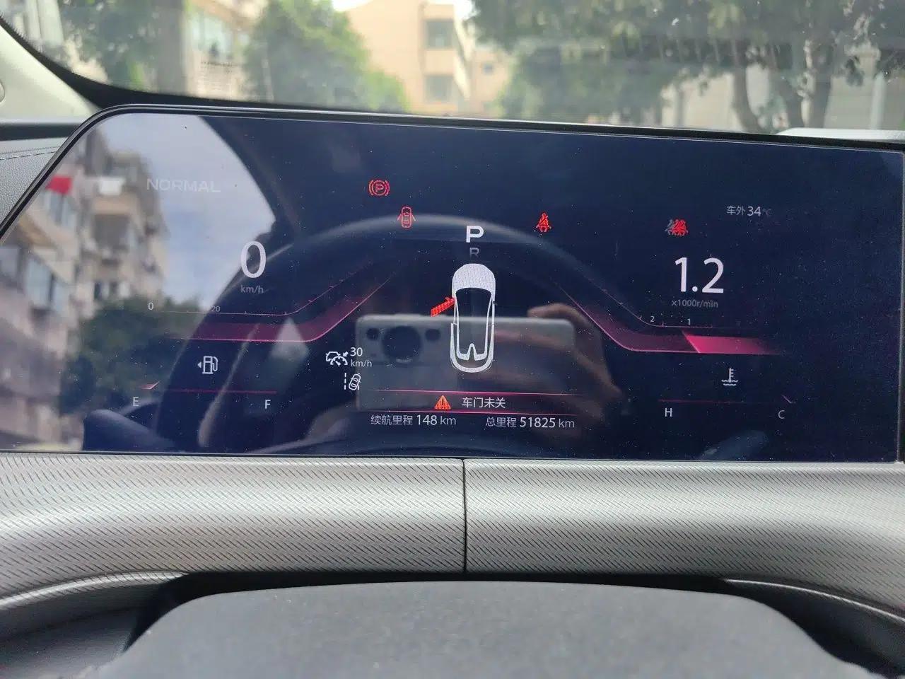 CHANGAN UNI-T 2020 1.5T Flagship Version — миниатюра 11