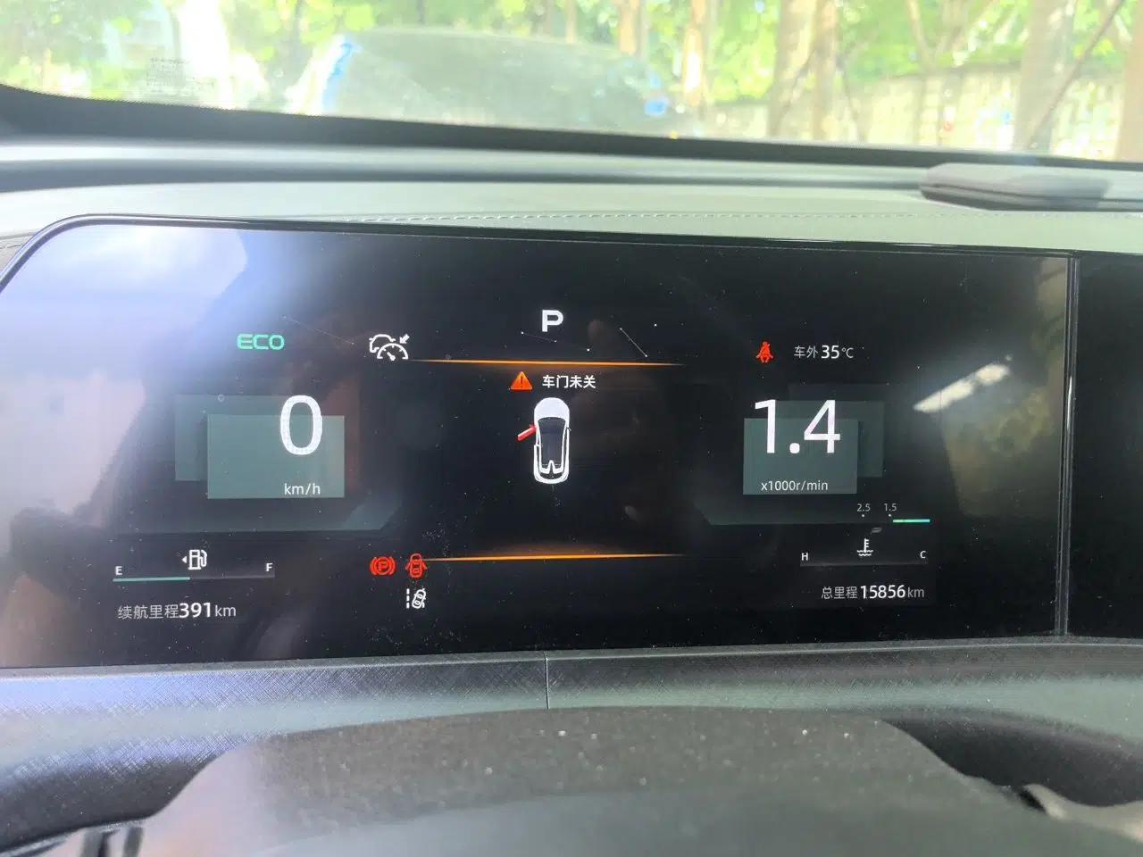 CHANGAN UNI-T 2022 1.5T Sport Edition Premium Version — миниатюра 11