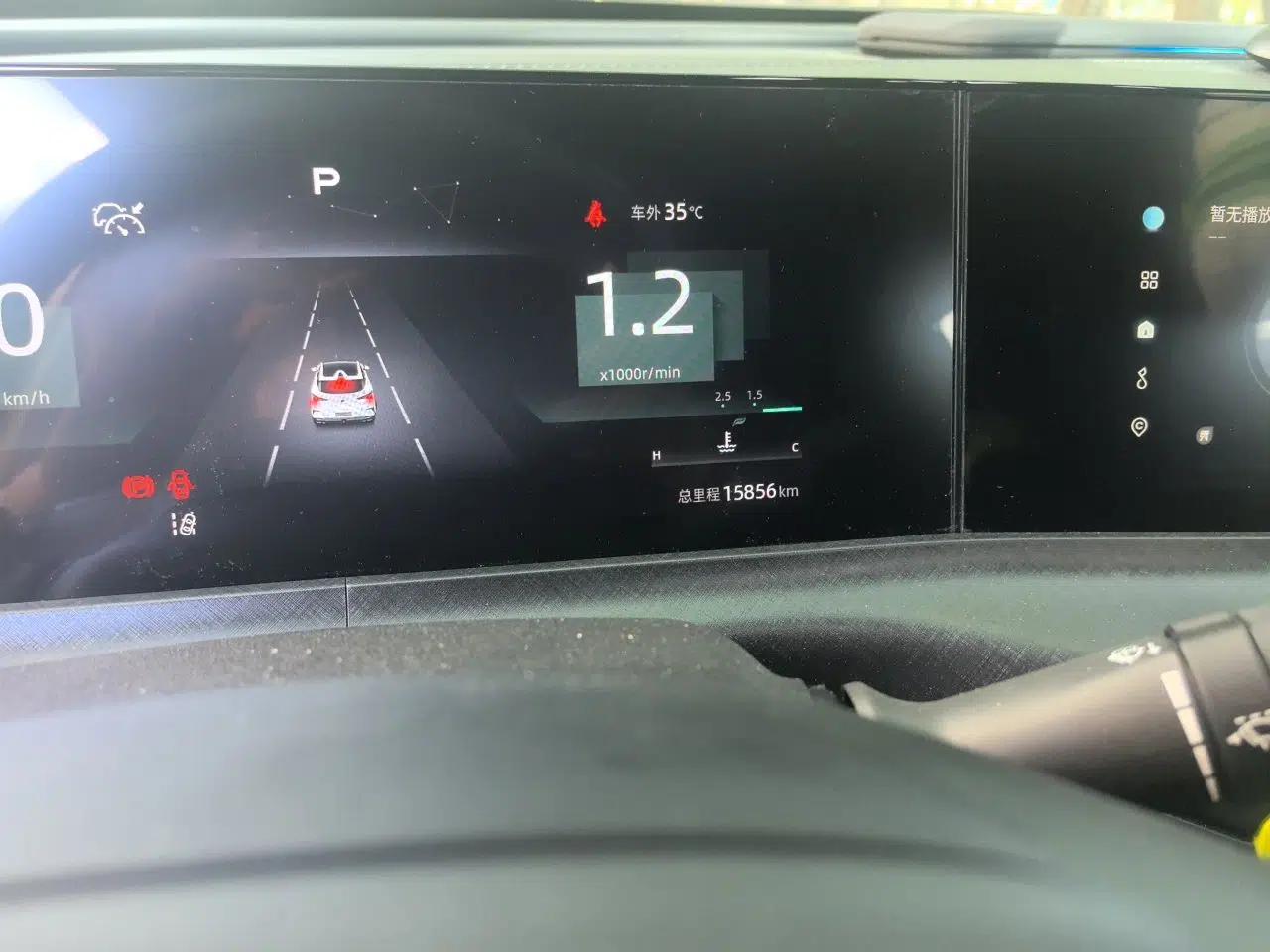 CHANGAN UNI-T 2022 1.5T Sport Edition Premium Version — миниатюра 12