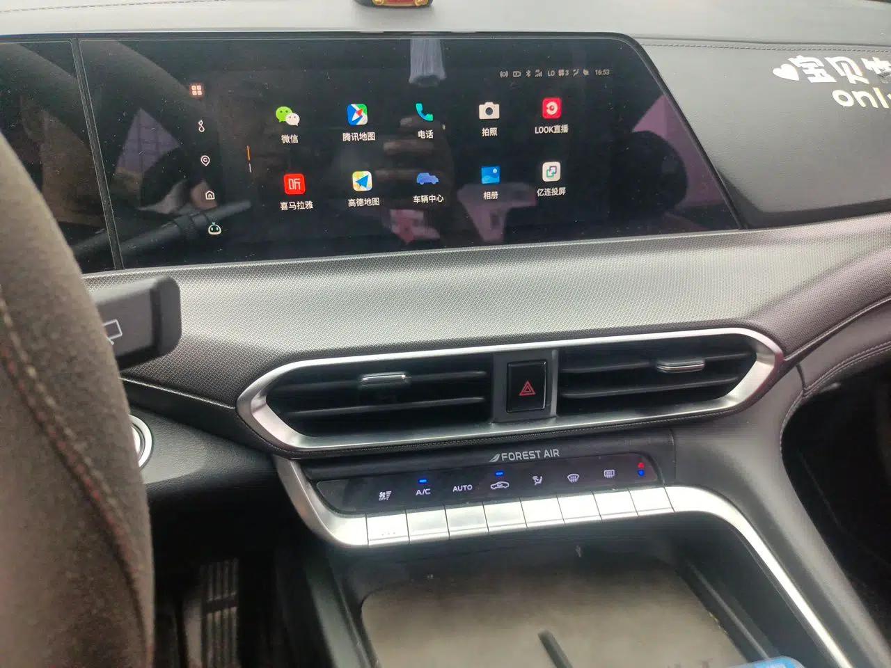 CHANGAN UNI-T 2020 1.5T Flagship Version — миниатюра 13