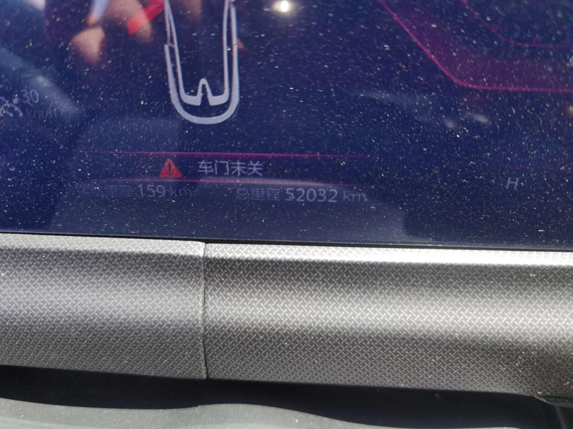 CHANGAN UNI-T 2020 1.5T Prestige Version — миниатюра 11