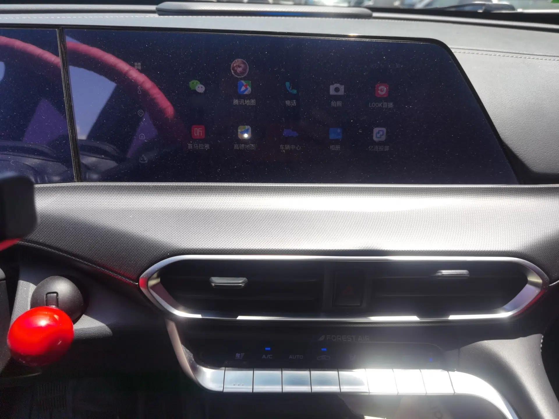CHANGAN UNI-T 2020 1.5T Prestige Version — миниатюра 12