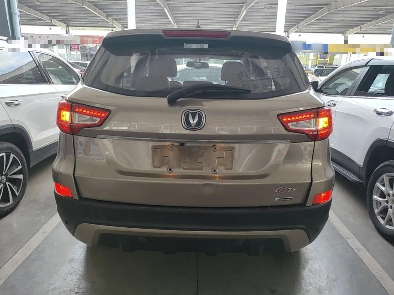 CHANGAN CS75 2016 2.0L Manual Luxury Version China IV Standard — миниатюра 5