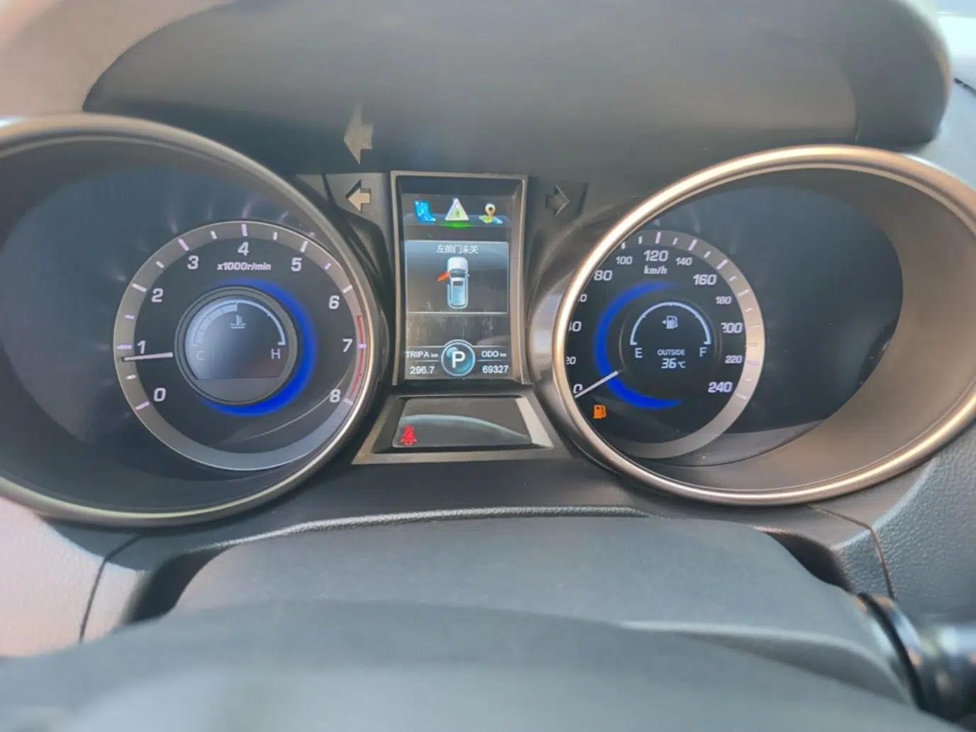 CHANGAN CS75 2016 1.8T Automatic Elite Model China V Standard — миниатюра 14