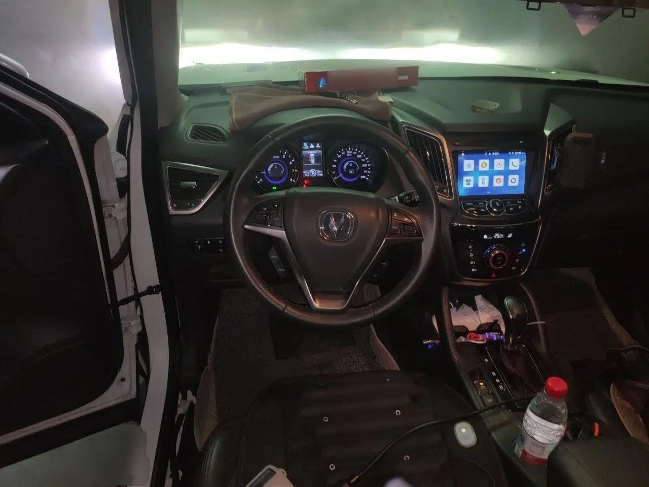 CHANGAN CS75 2016 1.8T Automatic Elite Model China V Standard — миниатюра 11