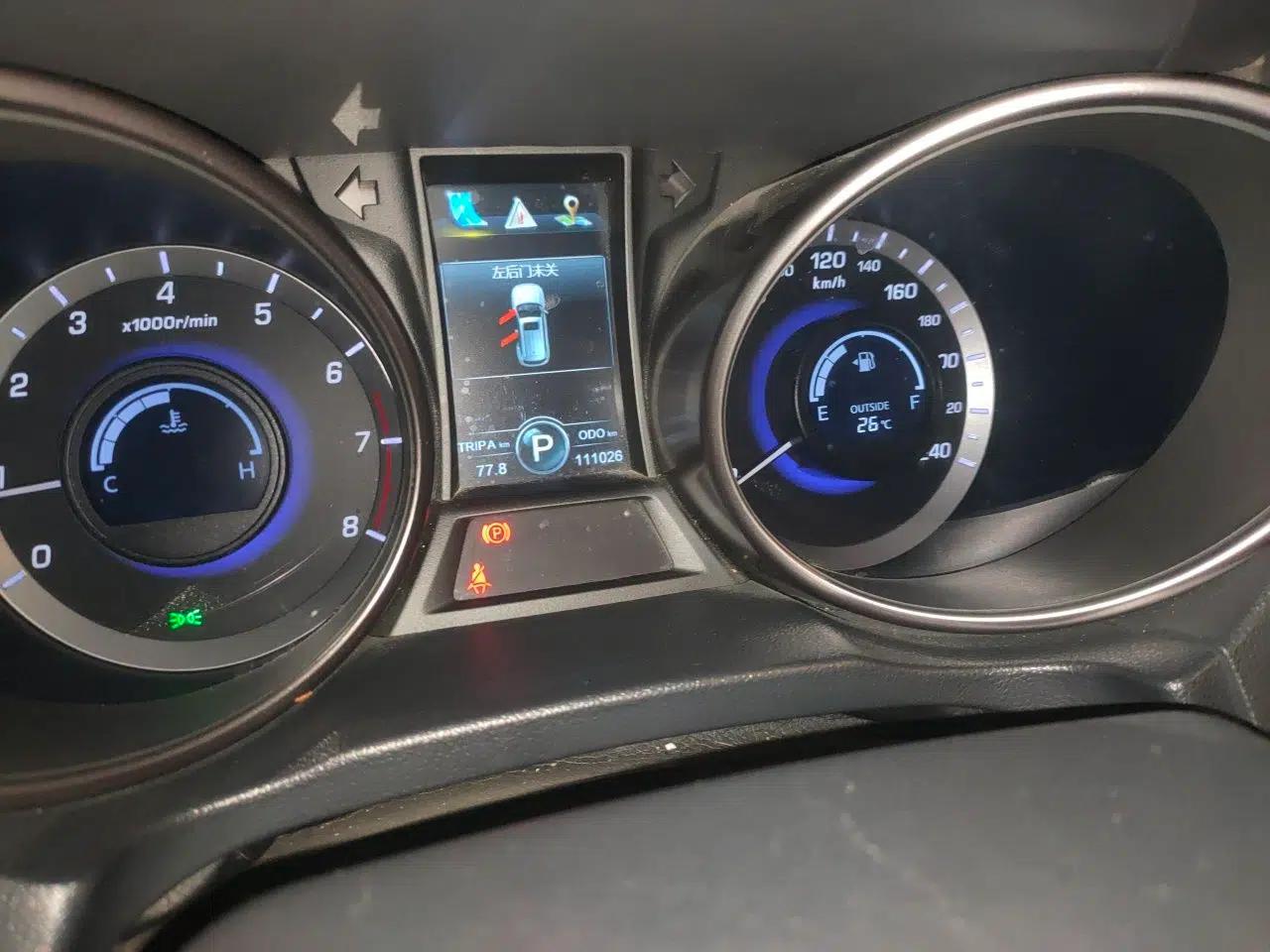CHANGAN CS75 2016 1.8T Automatic Elite Model China V Standard — миниатюра 13