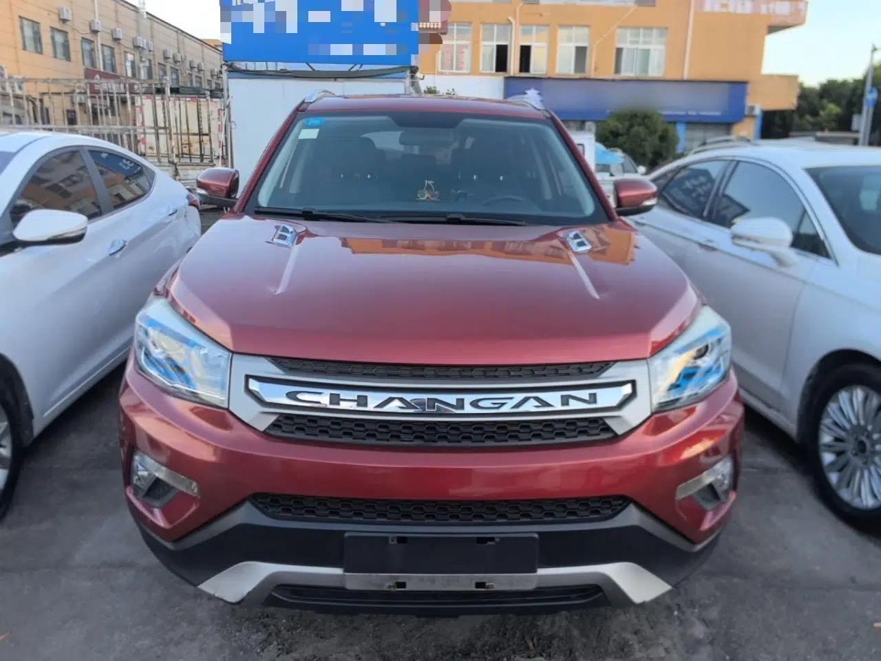 CHANGAN CS75 2014 1.8T Automatic Prestige Model China IV Standard — миниатюра 2
