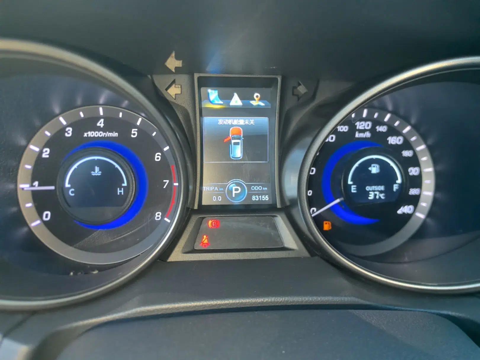 CHANGAN CS75 2014 1.8T Automatic Prestige Model China IV Standard — миниатюра 14
