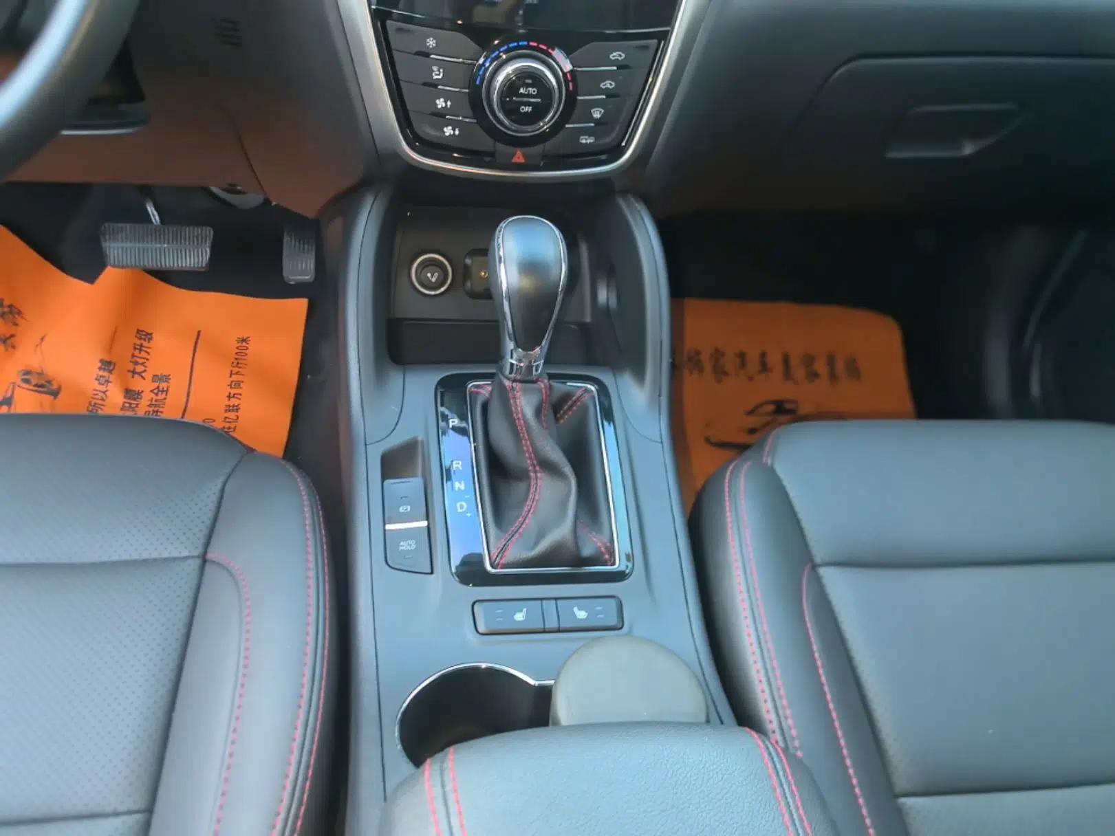 CHANGAN CS75 2014 1.8T Automatic Prestige Model China IV Standard — миниатюра 16