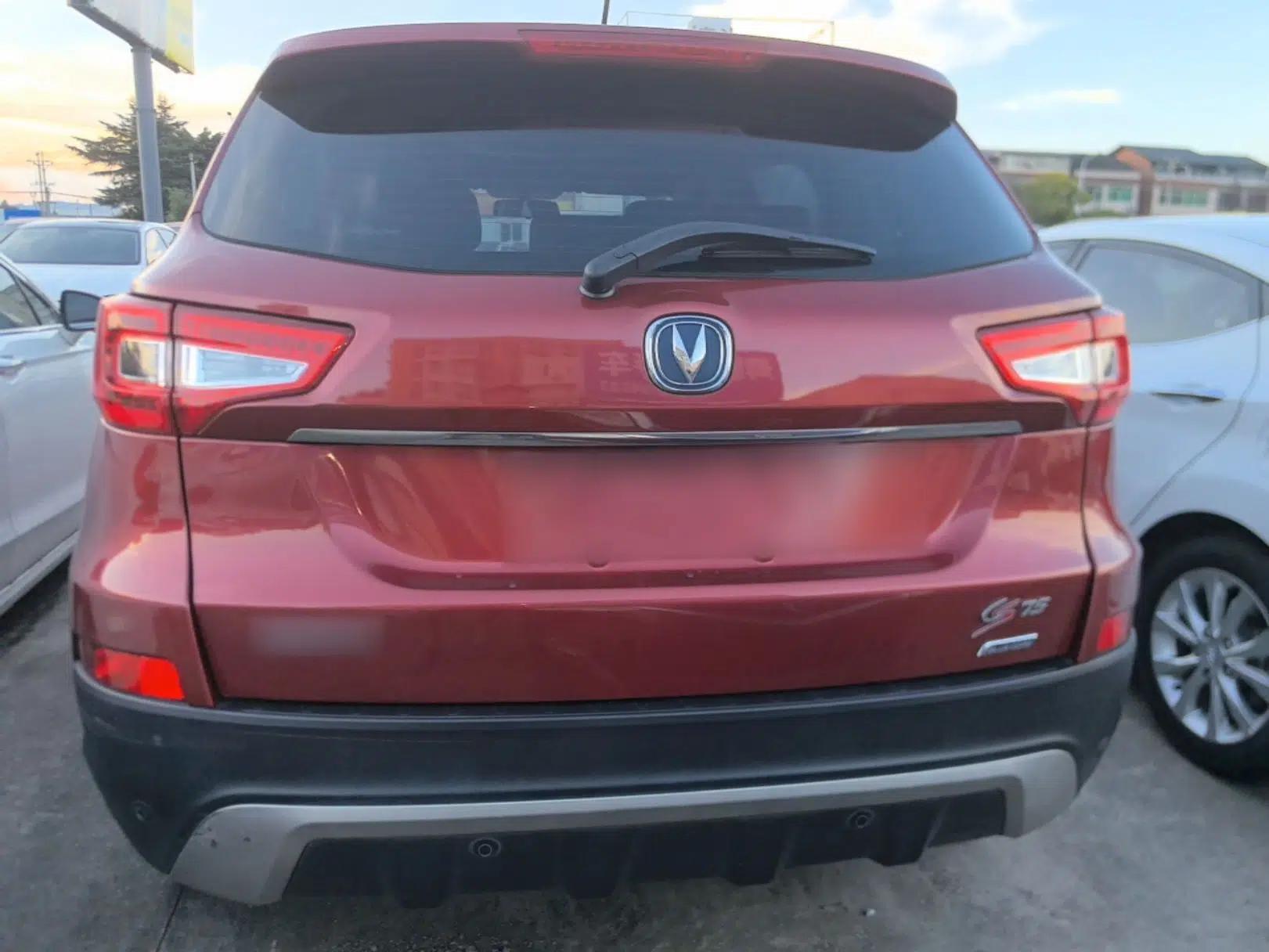 CHANGAN CS75 2014 1.8T Automatic Prestige Model China IV Standard — миниатюра 5