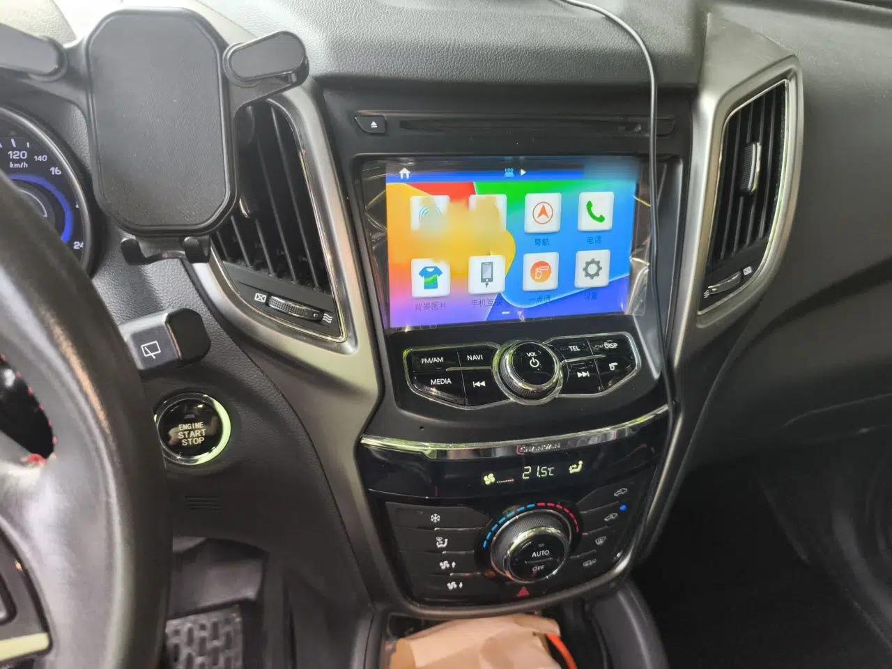 CHANGAN CS75 2016 1.8T Automatic Elite Model China V Standard — миниатюра 12