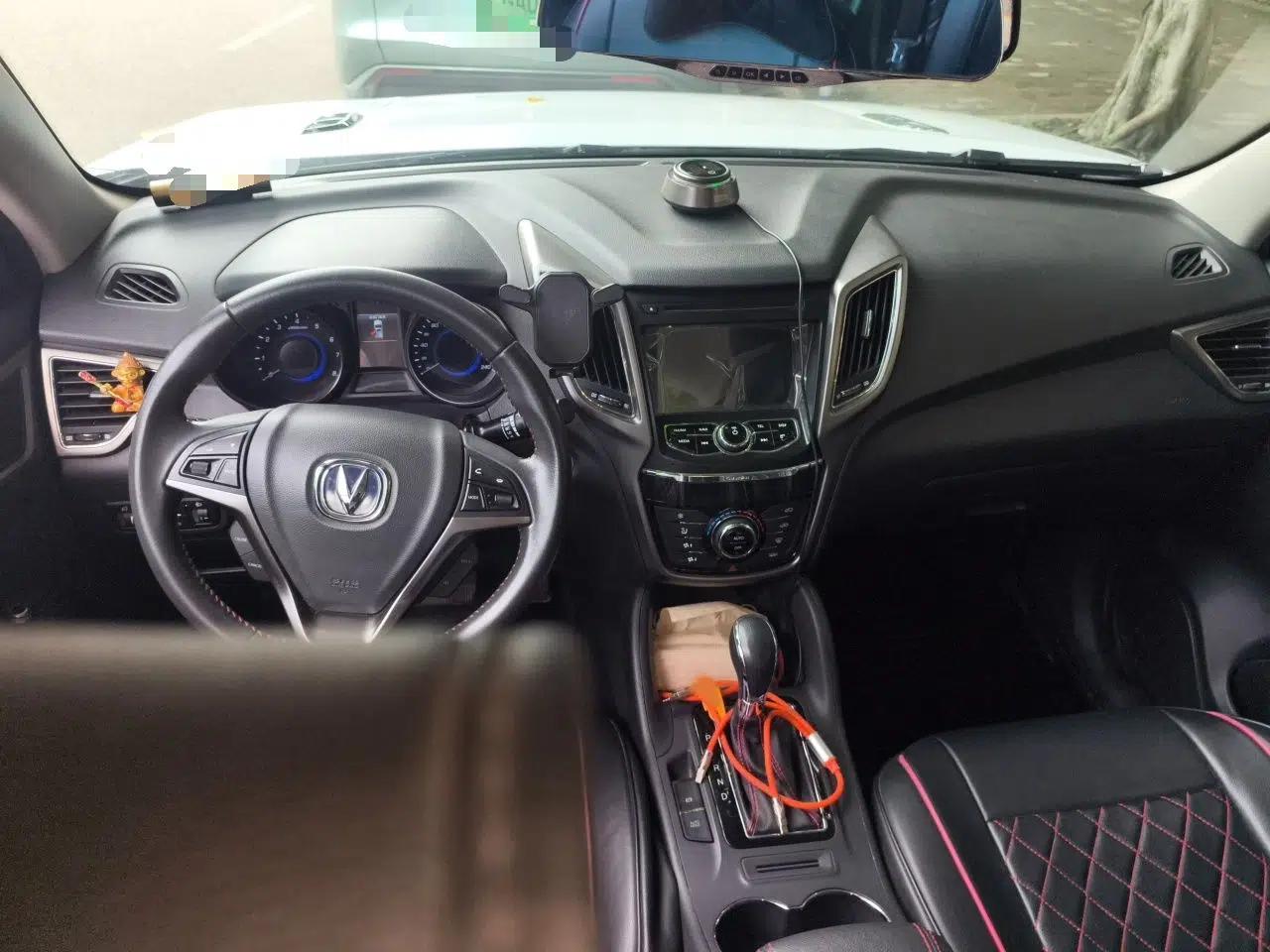 CHANGAN CS75 2016 1.8T Automatic Elite Model China V Standard — миниатюра 18