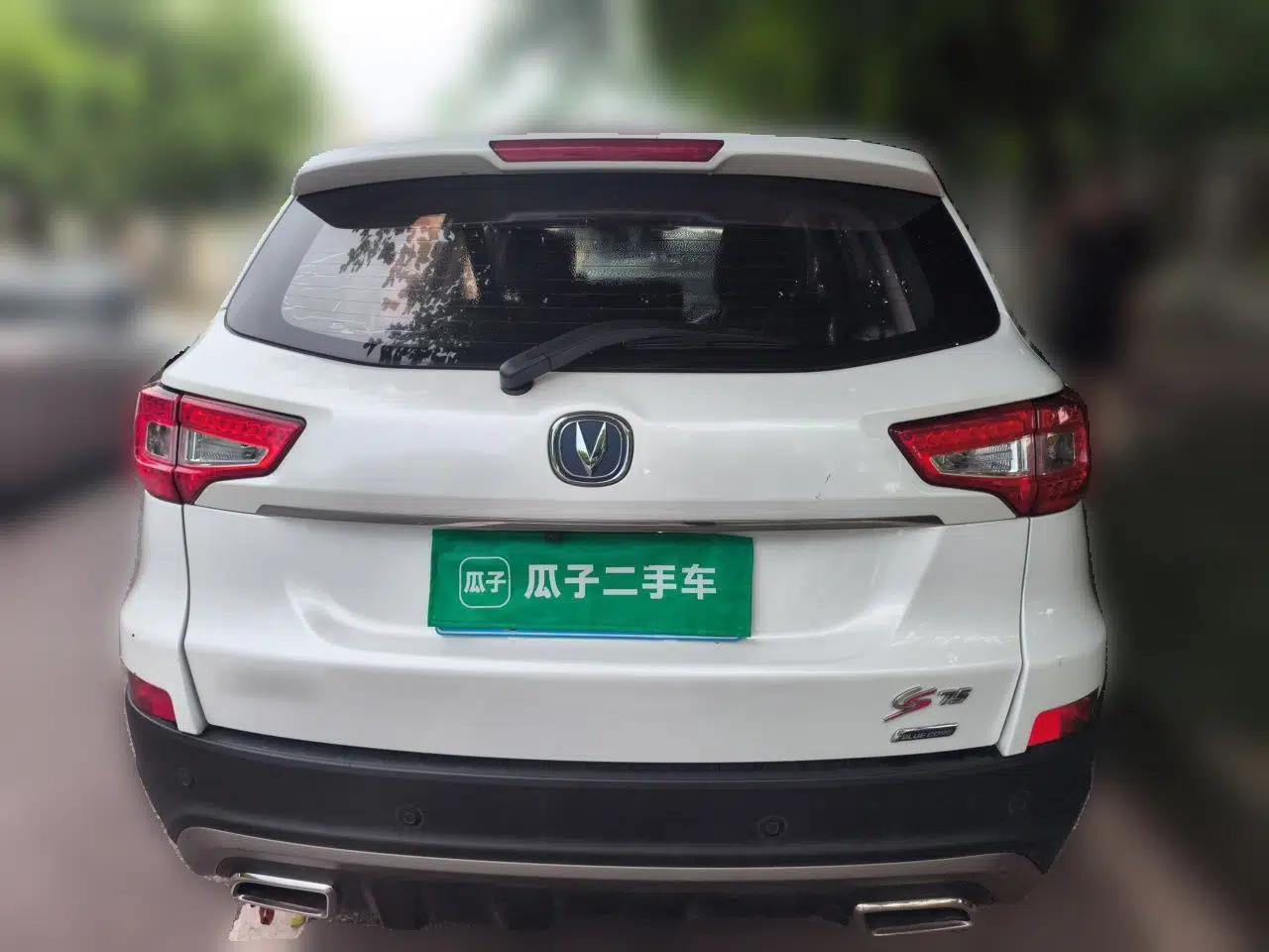 CHANGAN CS75 2016 1.8T Automatic Elite Model China V Standard — миниатюра 5