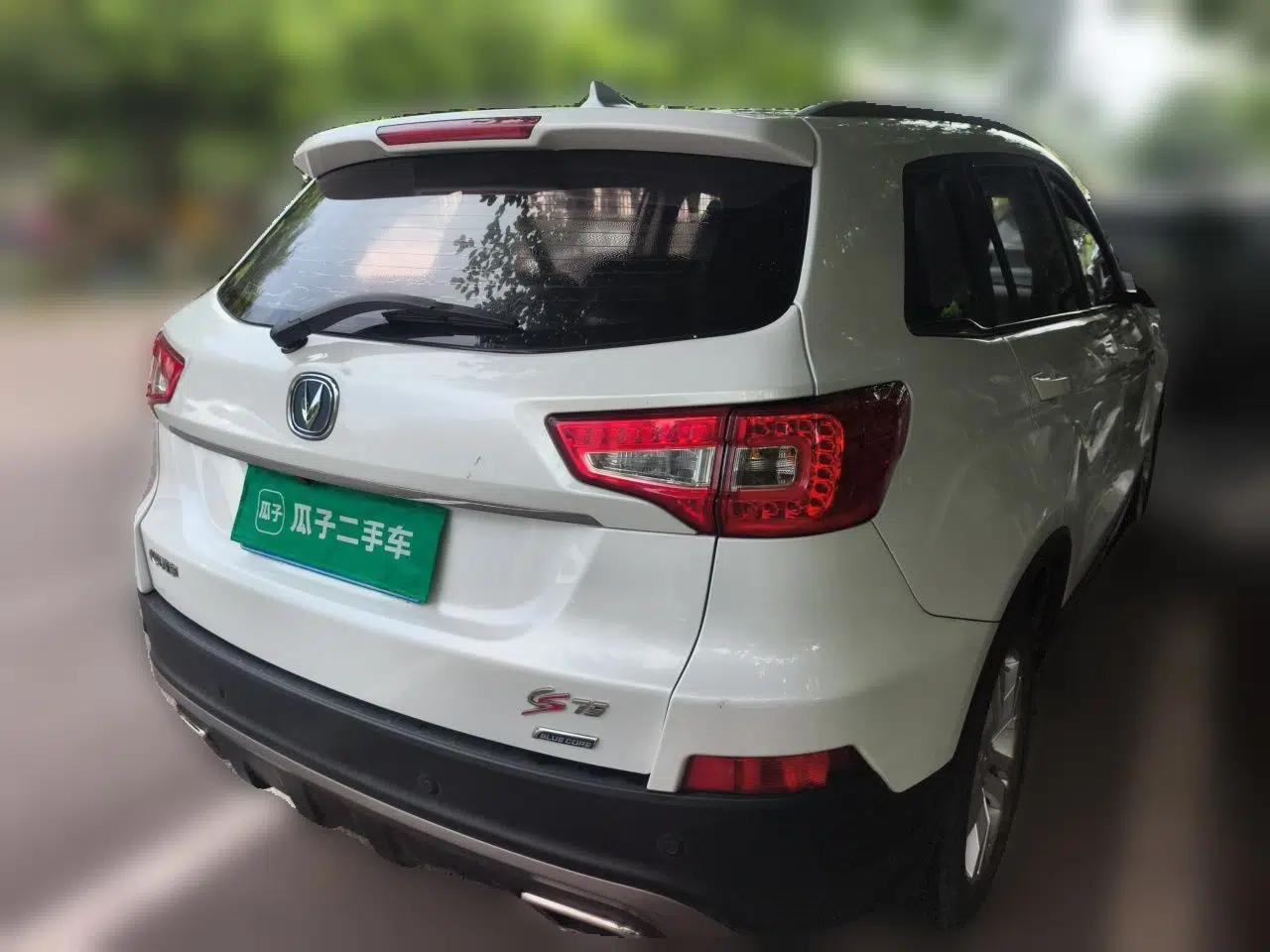 CHANGAN CS75 2016 1.8T Automatic Elite Model China V Standard — миниатюра 6