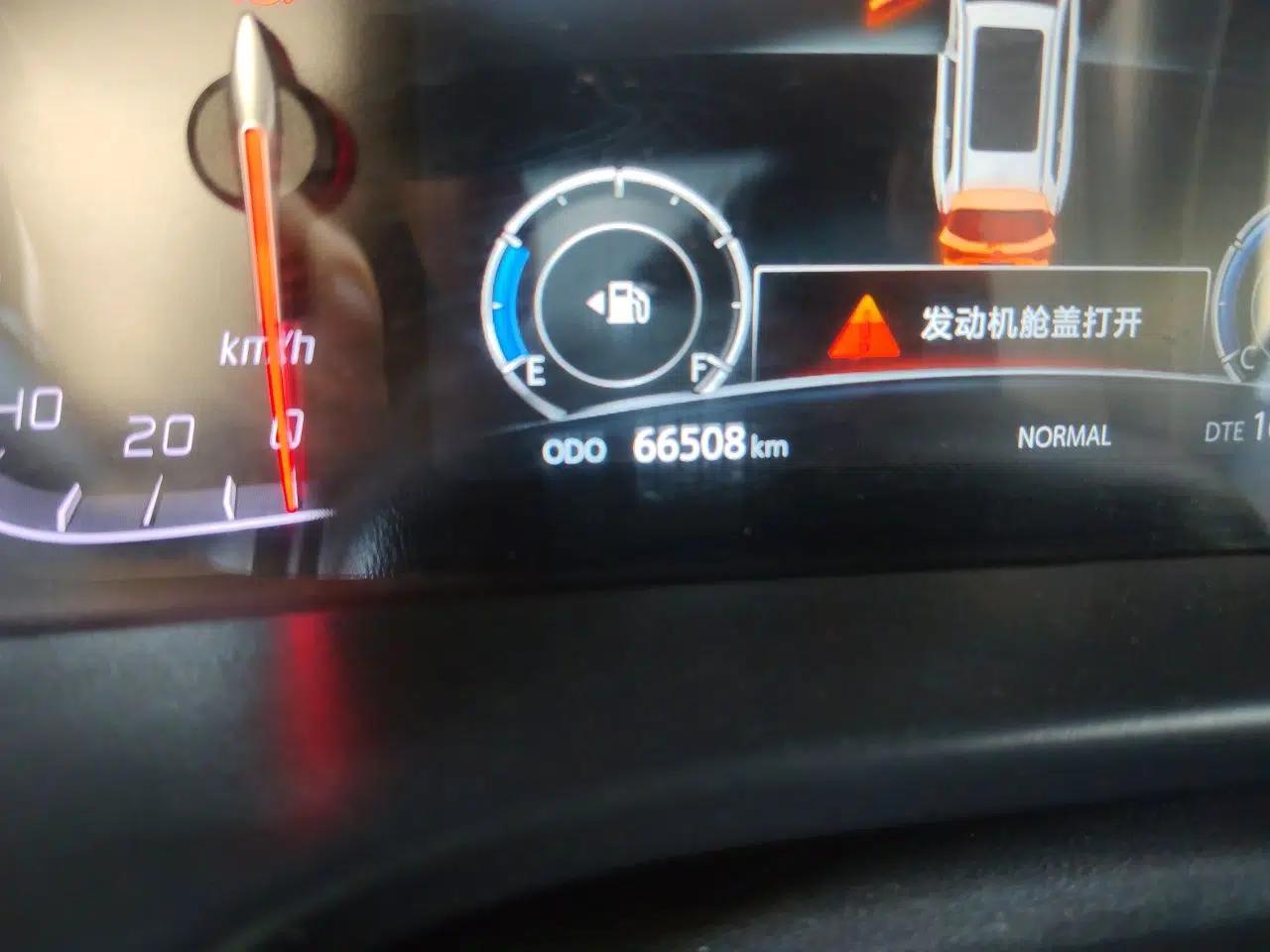 CHANGAN CS75 2018 280T Manual Smart Edition China V Standard — миниатюра 12
