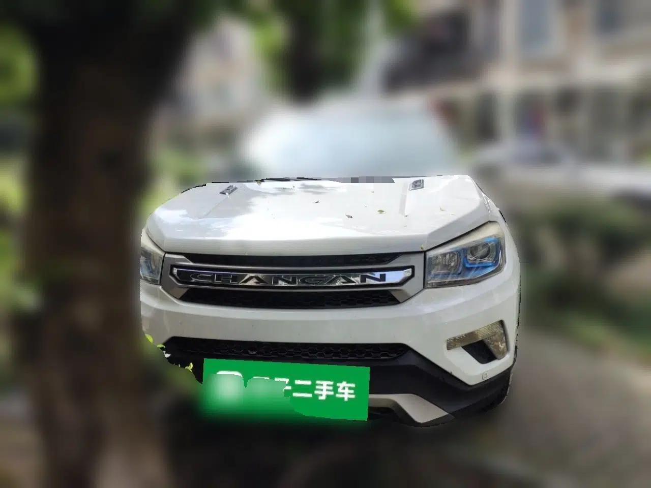 CHANGAN CS75 2014 1.8T Automatic Elite Version China V Standard — миниатюра 2