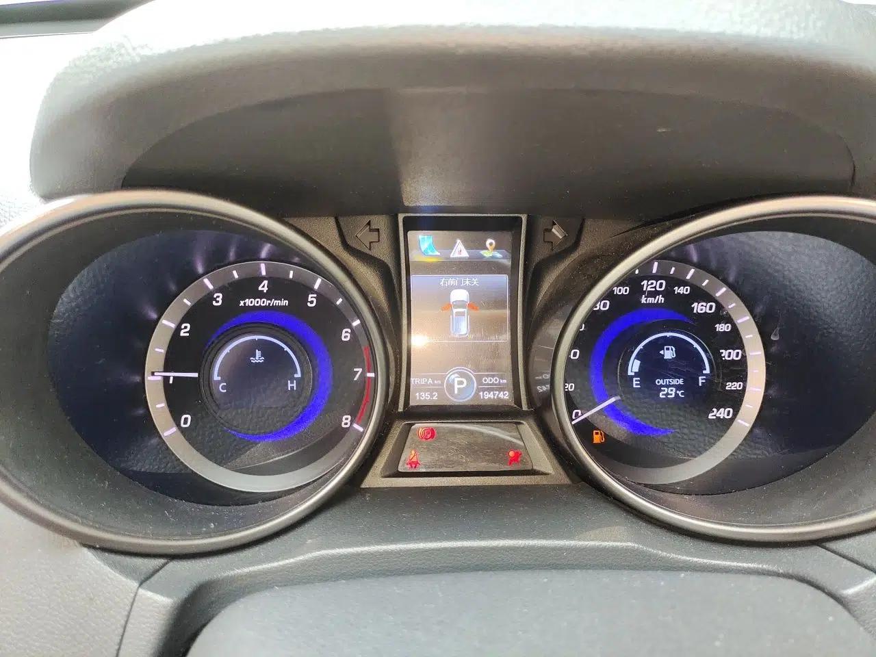 CHANGAN CS75 2014 1.8T Automatic Elite Version China V Standard — миниатюра 11