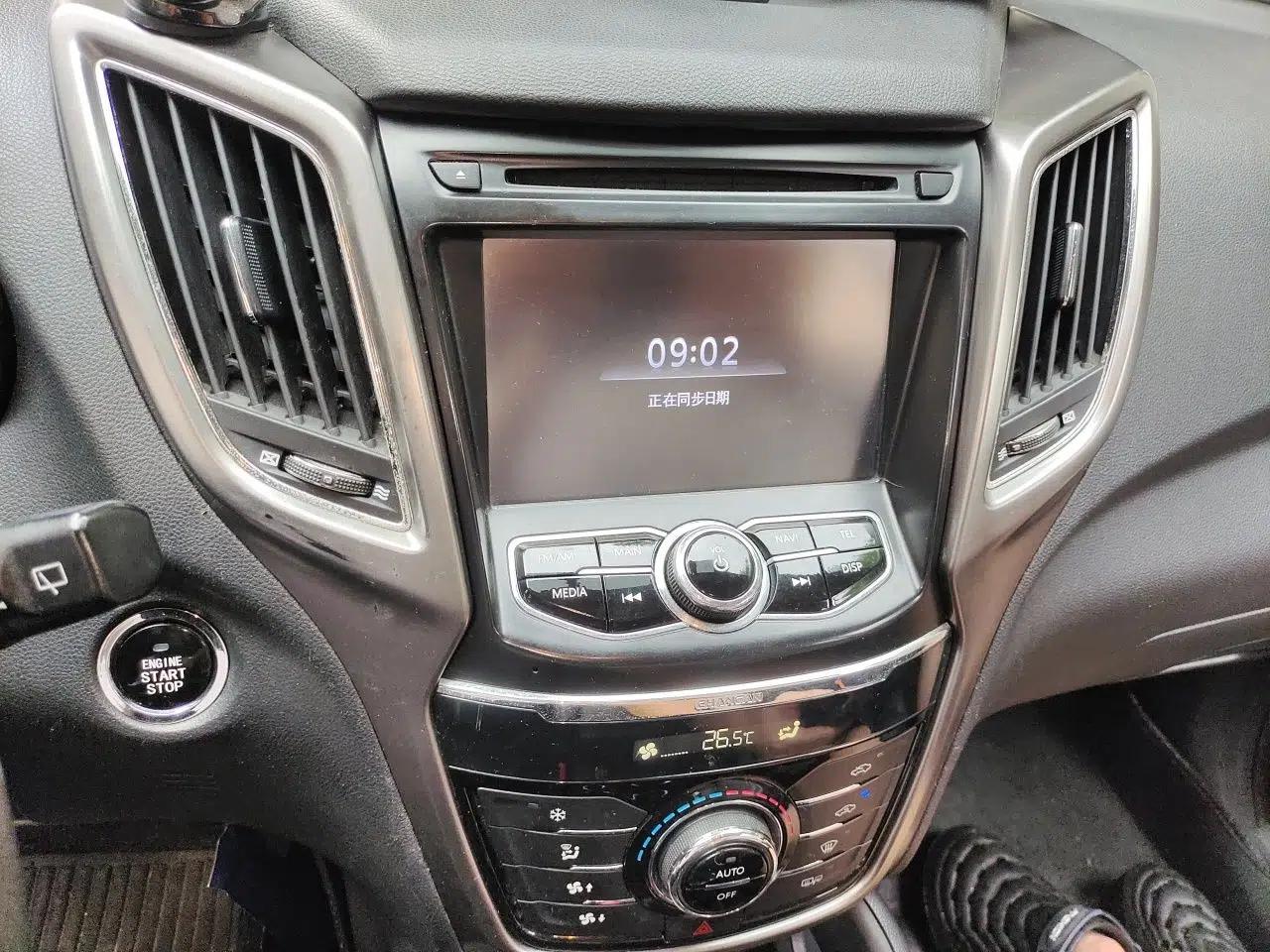 CHANGAN CS75 2014 1.8T Automatic Elite Version China V Standard — миниатюра 13