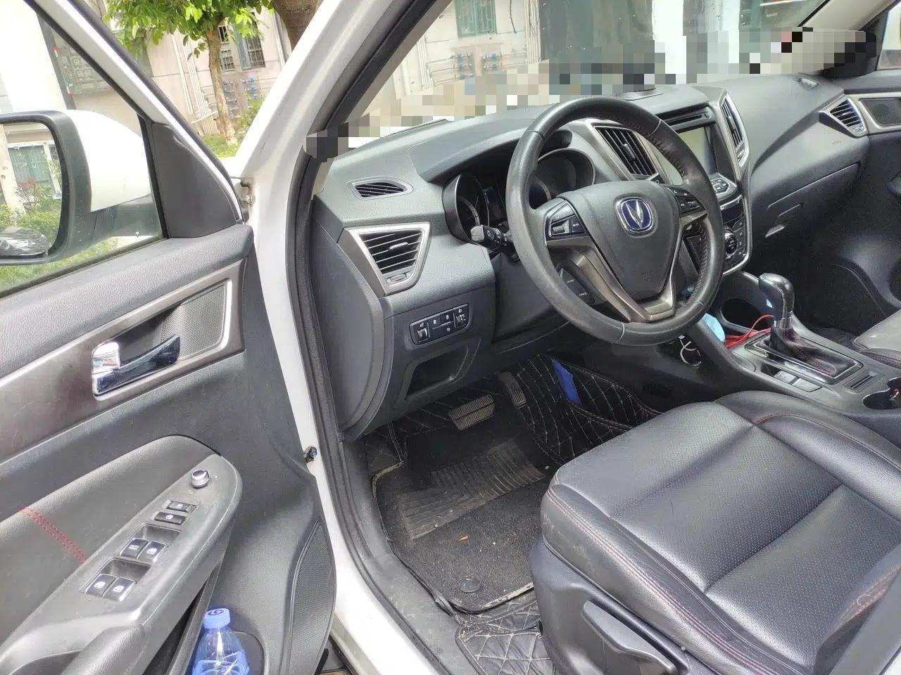 CHANGAN CS75 2014 1.8T Automatic Elite Version China V Standard — миниатюра 16