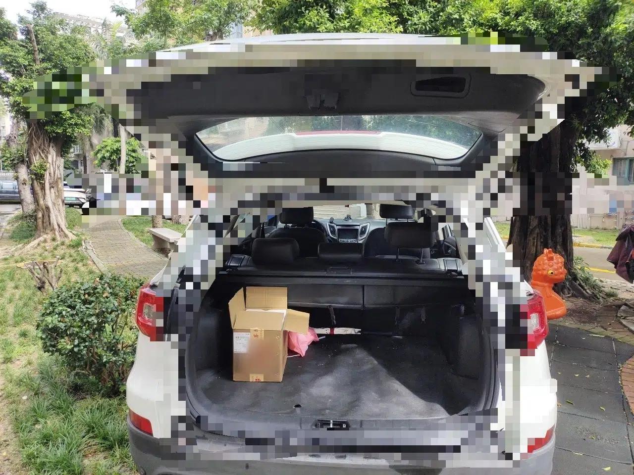 CHANGAN CS75 2014 1.8T Automatic Elite Version China V Standard — миниатюра 19