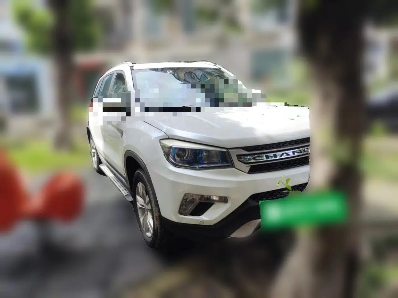 CHANGAN CS75 2014 1.8T Automatic Elite Version China V Standard — миниатюра 3